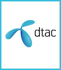 สมัครเน็ต dtac